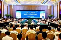 中国中铁与湖北省签订千亿合作协议